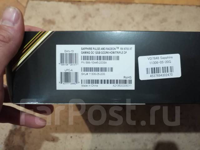Видеокарта Radeon RX 6700XT, б/у, в наличии. Цена: 30 000₽ во Владивостоке