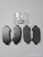 ������� ������ ����� ��-5 (KE KF) 2012-2022 (SP1672) ��003142 SP1672 ����
