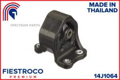 ����� ��������� | ����� ����/��� | 14J1064 14J1064 ����