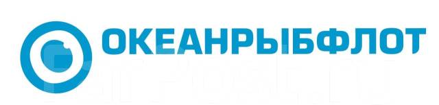 Электрик судовой, работа в ПАО \"ОКЕАНРЫБФЛОТ\" во Владивостоке ...