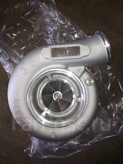 Holset 35 Twinscroll