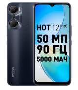 Infinix HOT 12 Pro. , 128 , , 3G, 4G LTE, Dual-SIM, NFC 