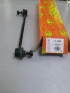 ���� ������������� T. �#CV30, �#CU2#/3#, �MHU28/38, �ASU40, �GSU4#, �MHU48 Rear R=L [JSL0048], ������ JSL0048 ����