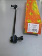 ���� ������������� T. #XV2#M, CV2#, SXU1#, #CU1# Front L [JSL0041L], �������� JSL0041L ����