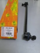 ���� ������������� T. #XV2#M, CV2#, SXU1#, #CU1# Front R [JSL0041R], �������� JSL0041R ����