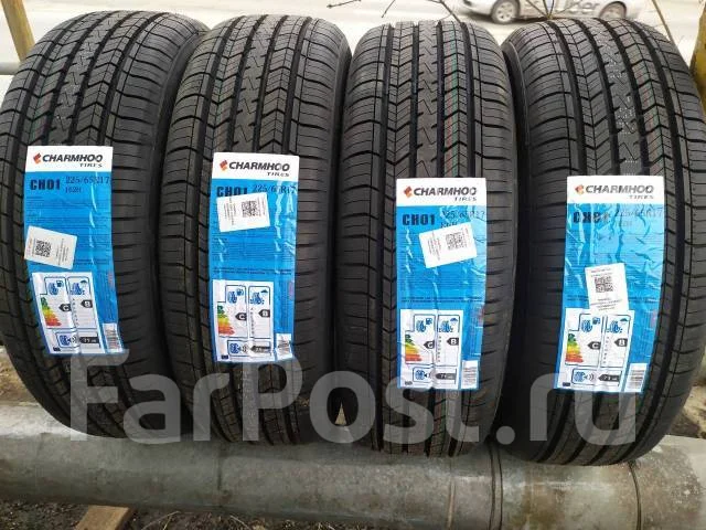 Charmhoo CH01 Touring. ������, 2022 ���, ����� ����