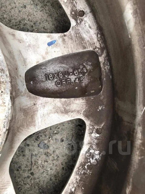 CV928. x16", 5x150, ET45 ����