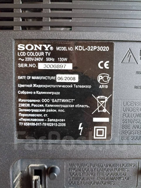 Sony. LCD (��) ����