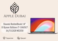 Xiaomi RedmiBook 14. 14", ��� 16 ��, ���� 512���, WiFi: 1, Bluetooth: 1, ����������� �� 11��. ��� ����� �� ������������ ����