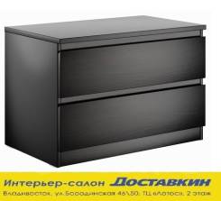 Hemnes хемнэс комод с 2 ящиками белая морилка 54x66 см