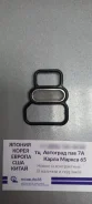 ��������� �������"VTEC" �������� ��� 7� 15825-P2M-005 ����