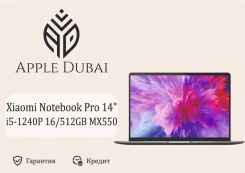 Xiaomi Mi Notebook Pro 14. 14", ��� 16 ��, ���� 512���, WiFi: 1, Bluetooth: 1. ��� ����� �� ������������ ����