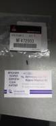   Mitsubishi   7 MF472503 