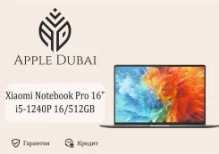 Xiaomi Mi Notebook Pro 16. 16", ��� 16 ��, ���� 512���, WiFi: 1, Bluetooth: 1. ��� ����� �� ������������ ����