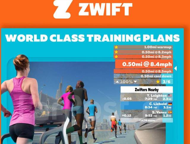Беговая дорожка Titanium Masters Slimtech S370 APP (Германия-Израиль ...