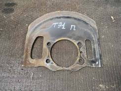   Nissan X-Trail 2007-2015 41151JD01A T31,   41151JD01A 