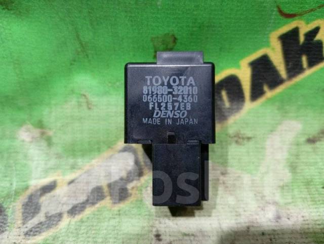 Реле поворота Toyota Corolla AE91