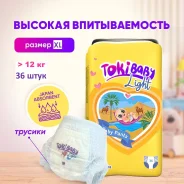 TokiBaby. 12+ �� 36��� ����