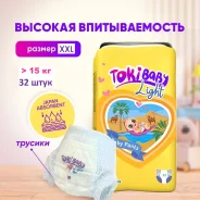 TokiBaby. 15+ �� 32��� ����