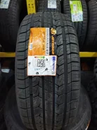 Joyroad Grand Tourer H/T. ������, 2026 ���, ����� ����