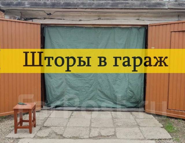 Как выбрать шторы на дверь: виды, особенности, рекомендации