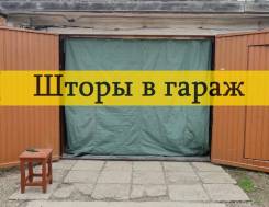 Как выбрать производителя тентовой конструкции | Про КАЧЕСТВО