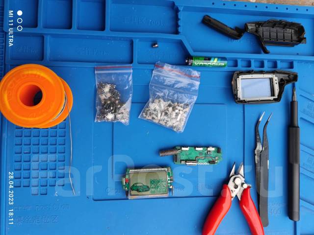 Ремонт брелков сигнализаций, любой сложности во Владивостоке