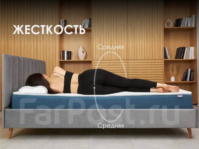 Матрас двуспальный ортопедический беспружинный 180*200 (1800*2000), новый, в наличии. Цена: 15 500₽ во Владивостоке