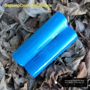�������������� ������� ART 18650, 2000 mAh, 4,2 V ����