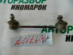 ���� ������������� ���������� ������������ Kia Ceed 1 (ED) 2007-2012� 555301H100 ����