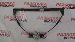 ��������������� �����. �������� ������ Fiat Albea 2003-2012� 46446912 ����