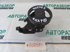 �������������� ���� Kia Rio 1 (DC) 2000-2004� 0K30B32650C ����