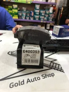 E400353 ������� �������� �. Toyota Camry 2.2/3.0 91-96/Celica 2.0 92- E400353 ����