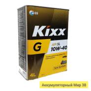 Kixx G. 10W 40, , 4,00. 