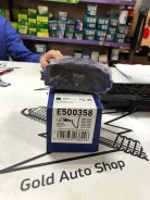 E500358 ������� ��������� �������� Toyota Prius 1.8 09-/Lexus CT 1.8 1 E500358 ����