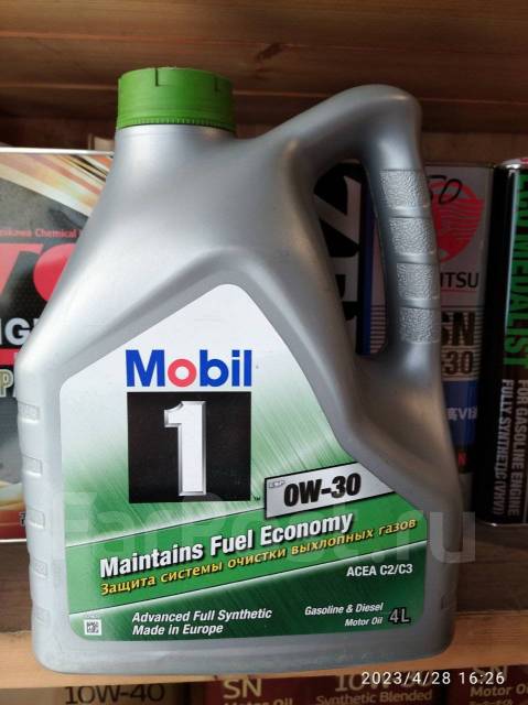 Масло моторное Mobil-1 ESP Formula 0W30 С2/С3 синтетика 4л ...