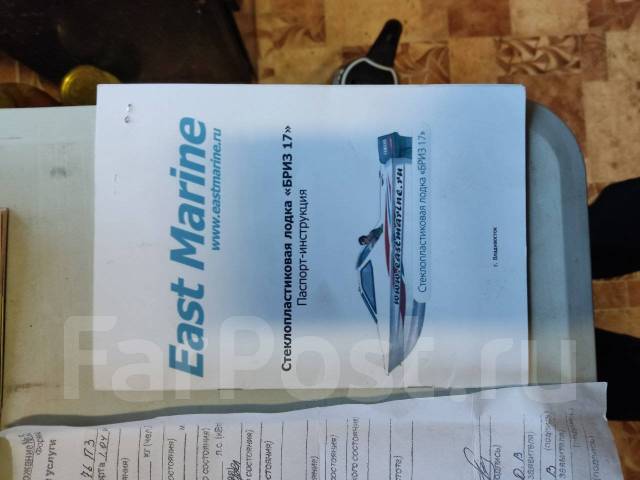 ���� 17. 2010 ���, ����� 5��., ��������� ���������, 40��.�., ������ ����