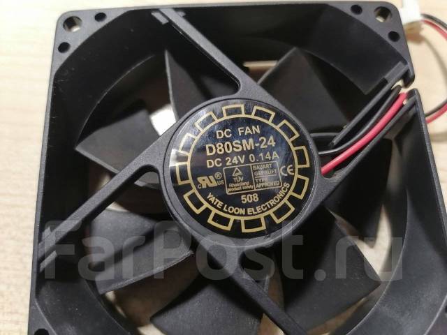 Yate Loon D80sm-12b - Acquista Su - Foto 6