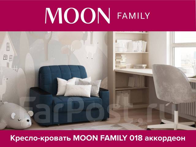 Мебель moon family