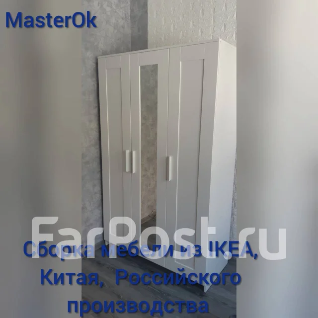 Кухня. Сборка, установка, ремонт. Врезка мойки, варочной панели в Артеме