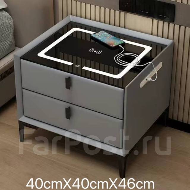 Прикроватная тумба с подсветкой и беспроводной зарядкой, 40,0 см, 46,0 ...