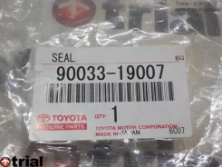 ������� ��������� Hino 500 [SZ31101045], ������ SZ31101045 ����
