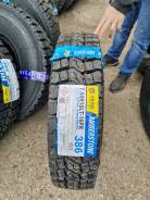 Amberstone 386. , 2024 ,  