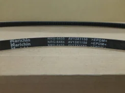 13*1150 * NRG-6455 ������ �������� A-45 4D33 Canter '87- NRG-6455 ����
