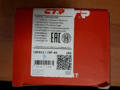CTR CBT-69 ������� ����� ������� ������ Cbt-69 ����