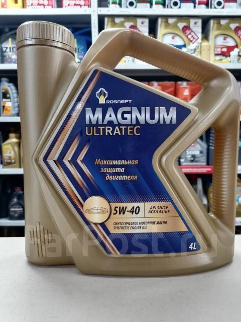 Magnum ultratec a3. Sn/cf. Rosneft magnum ultratec a5 5w. Rosneft magnum ultratec a5 5w-30. Rosneft magnum ultratec a5 5w-30.