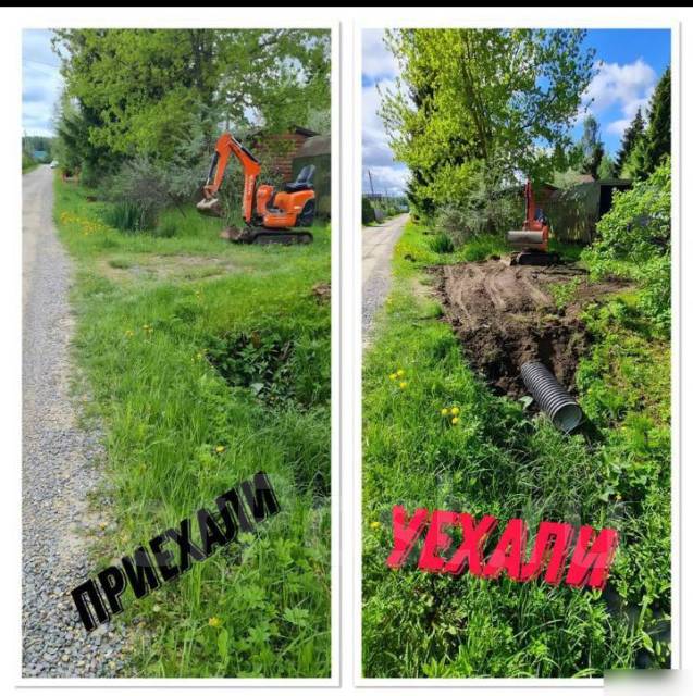 Услуги мини-экскаватора. Проедет в дверной проем. Самопогружной тележки ...