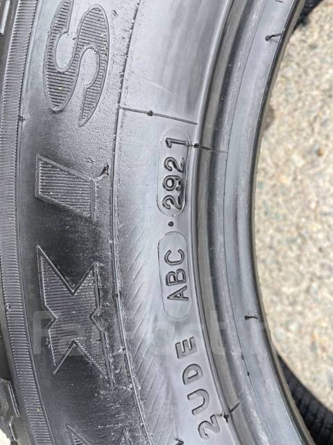 Maxxis SP3 Premitra Ice, 185/65R15, 15", 1 шт, в наличии, 185 мм, 65 % ...