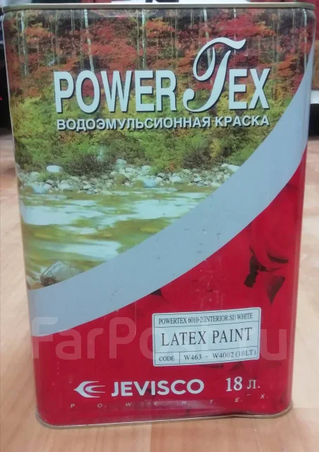 Водоэмульсионная краска powertex, 18 л. Колер. Праймер. Терака, в ...