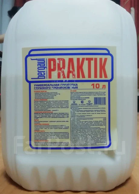 Водоэмульсионная краска powertex, 18 л. Колер. Праймер. Терака, в ...